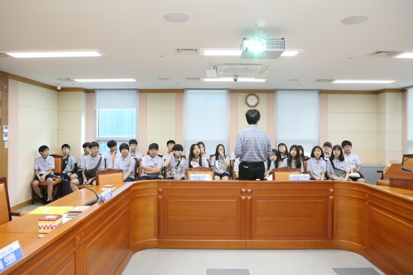 경인중학교 1학년 청소년 의회체험교실