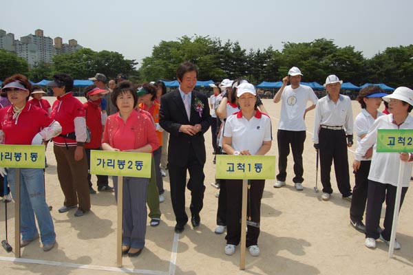 제7회 구로구청장기 생활체육 게이트볼대회