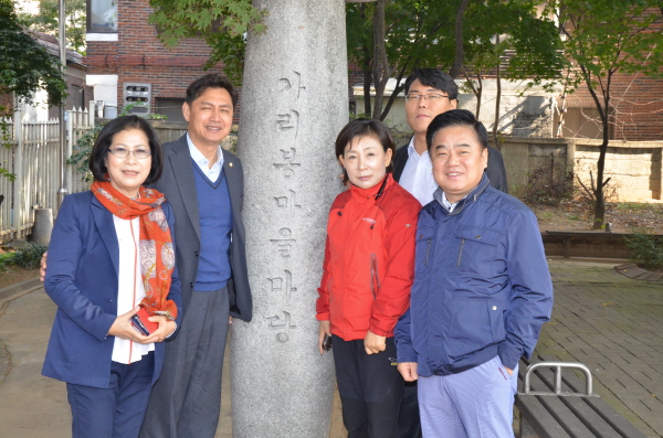 제241회 구로구의회 임시회 도시건설위원회 현장활동