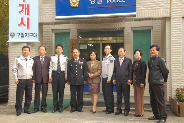 구로1치안센터 민원담당관 업무개시 현장 방문 - 류정숙 위원장