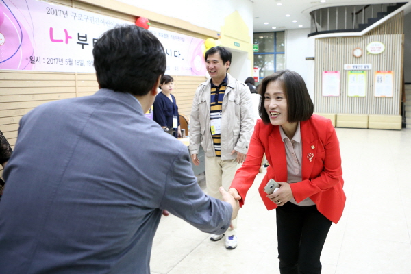 민간어린이집 보육교직원 연수교육