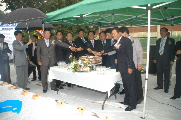 신설 과학고등학교 신축공사 기공식