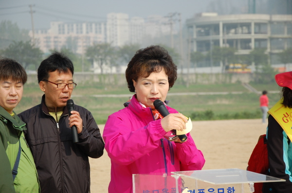 안양천 사랑 가족건강 걷기대회-3