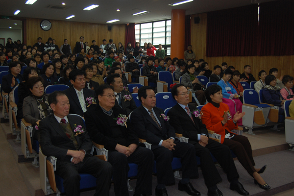 영일초등학교 교육환경개선사업 준공식 