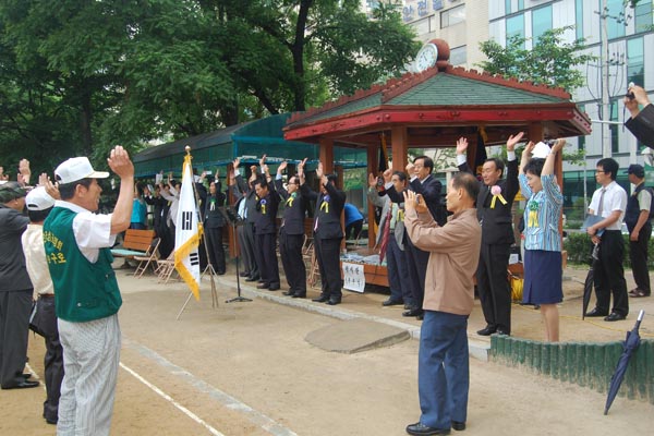 제59주년 6.25 자유수호전쟁 기념행사 