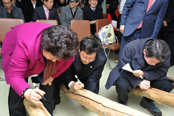 구로사회적경제특화사업단개소식