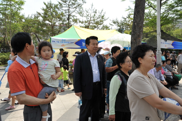 제3회 문화마을 만들기 마을축제