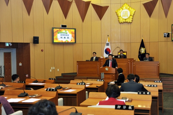 제223회 구로구의회 임시회 개회식