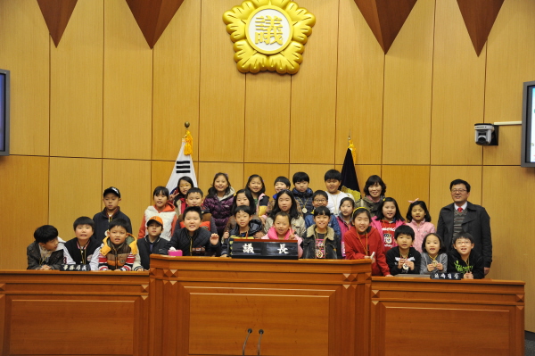 고원초등학교 어린이 의회체험