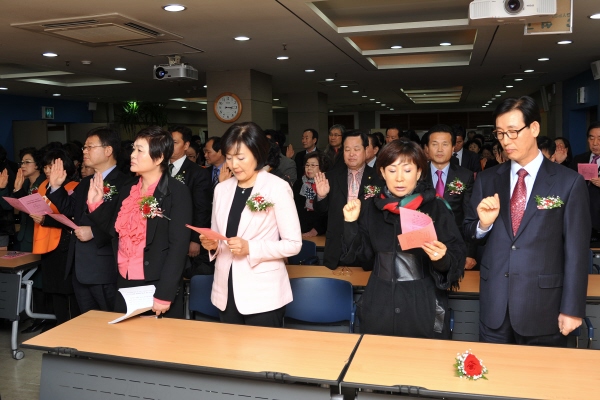 한국여성 유권자 서울연맹 구로지부 창립 및 회장 취임식