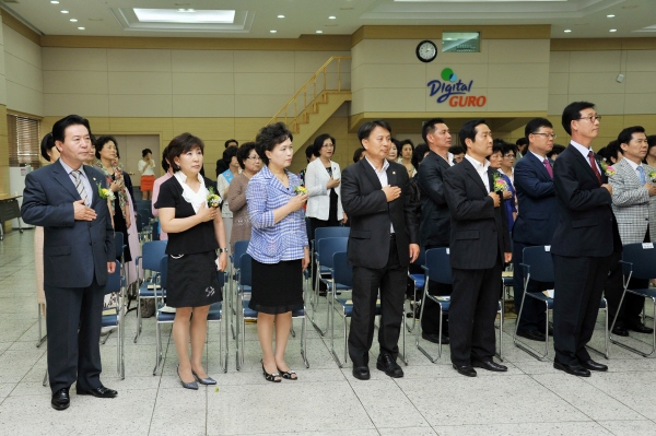 민족통일구로구협의회장 이취임식