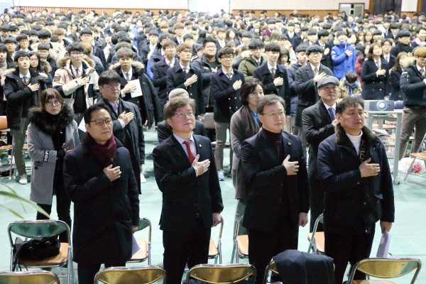 구일고등학교 졸업식