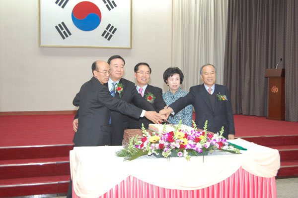 2008 구로구 신년인사회