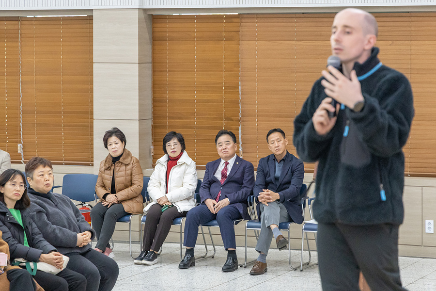 평생학습 명사특강 '등잔 밑이 다채롭다'