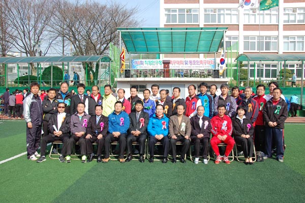 제9회 직장인 구청장기 생활체육 축구대회 