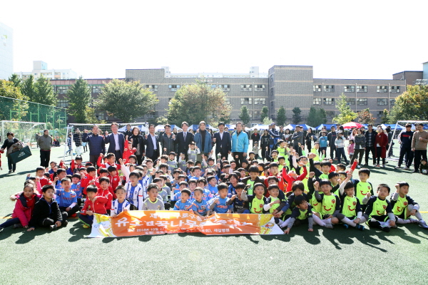 제4회 구로구청장배 생활체육풋살대회