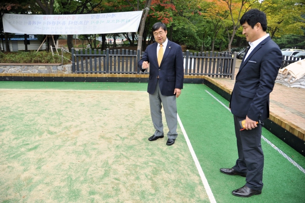 구로구청장기 게이트볼 대회