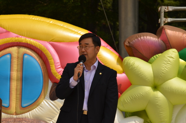 어린이집 신나는 체험놀이 대축제