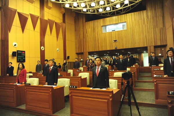 제244회 구로구의회 임시회 제1차 본회의