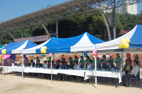 가정어린이집 한마음 축제 