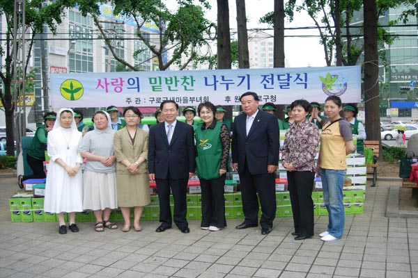 [의장동정]사랑의 밑반찬 나누기 전달식 참석