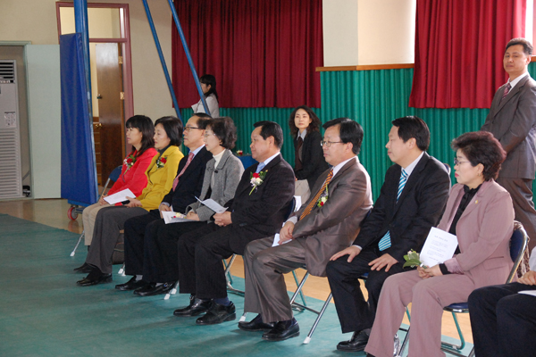 구로남초등학교 녹색어머니회 발대식 참석