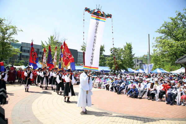 2016 봄향기 가득한 수궁골 봄꽃축제 & 정선옹주시집가는날