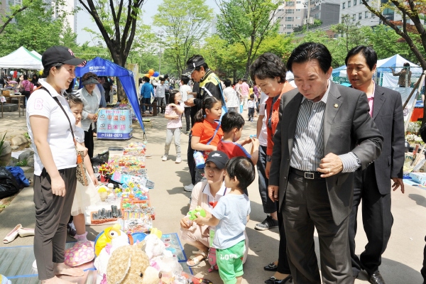 제90회 어린이날 행사