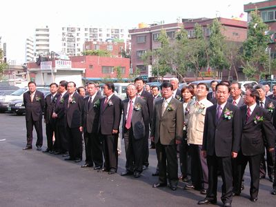 구로구시설관리공단 설립 행사(2003.10.13)