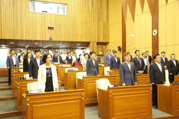 제239회 구로구의회 임시회 제1차본회의