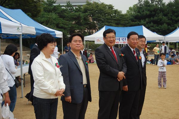 구로 점프 어린이 한마당 잔치