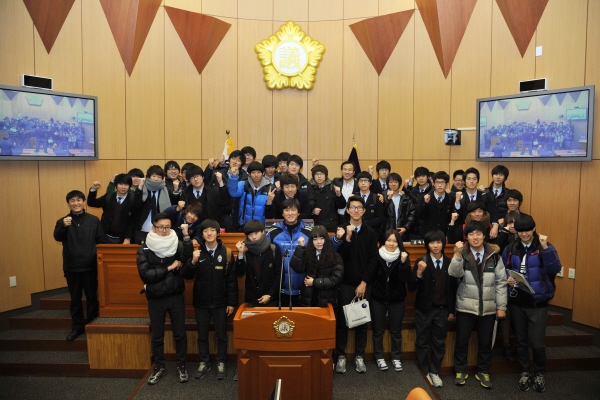 의회견학 - 유한공업고등학교