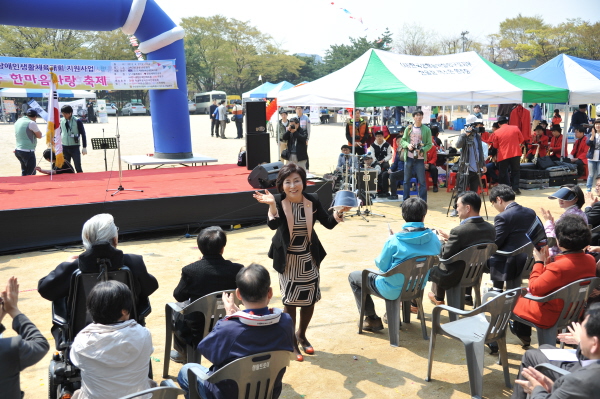 구로구 한마음 사랑축제