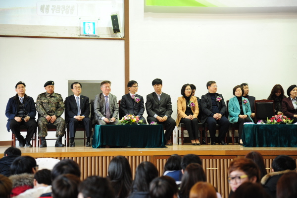 구로고등학교 졸업식