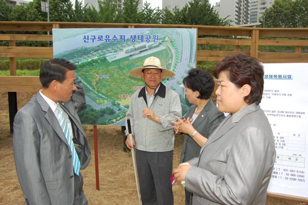 신구로유수지 "농촌체험 모내기 행사"