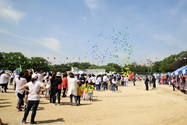 국공립어린이집 연합회 신나는 체험놀이 축제