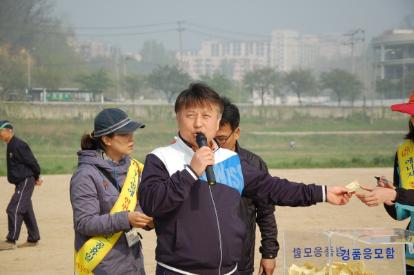 안양천 사랑 가족건강 걷기대회-2