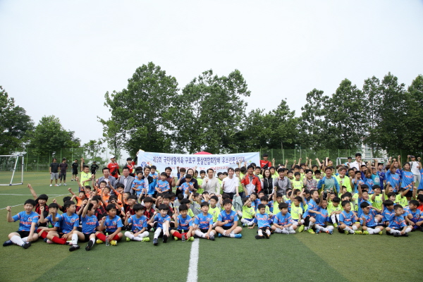 제9회 구로구연합회장배 생활체육 꿈나무풋살대회