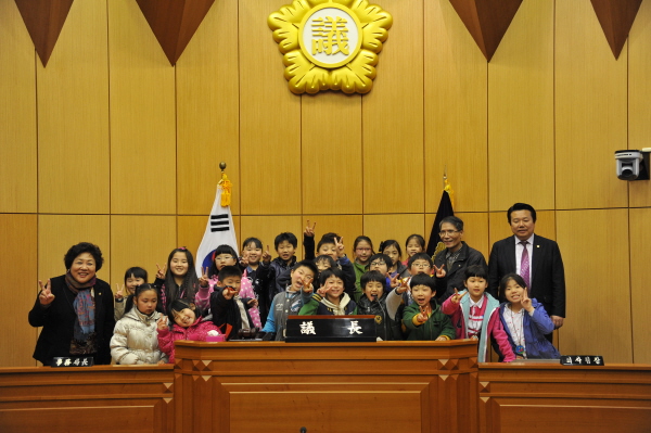 개웅초등학교 어린이 의회체험