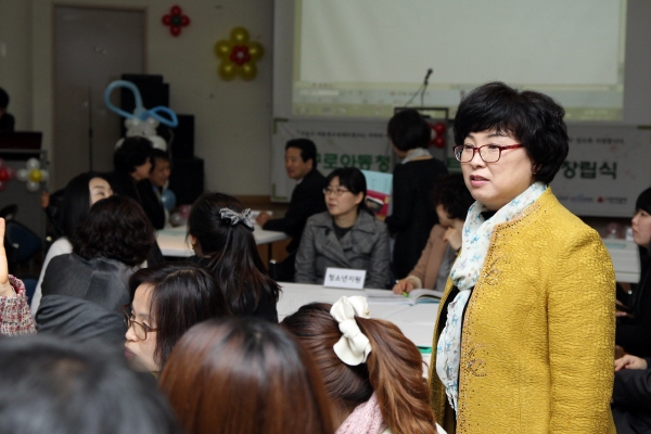 구로 아동청소년 네트워크 창립식