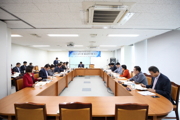 구로구 옴부즈맨 활동실적 보고