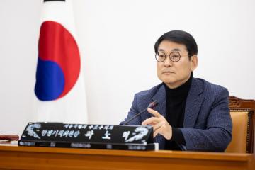 제322회 구로구의회 정례회 회기중 행정기획위원회 예산안 심사