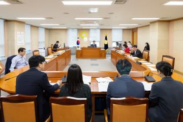 제330회 구로구의회 임시회 폐회중 운영위원회 회의