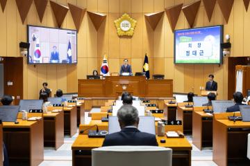 제331회 구로구의회 임시회 제1차 본회의