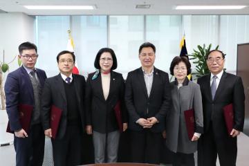 구로구의회, 2018회계연도 결산검사위원 위촉