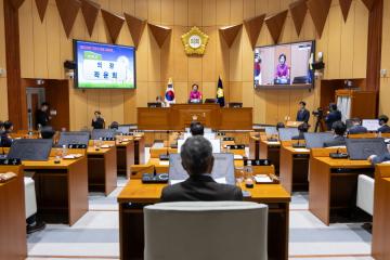 제322회 구로구의회 정례회 제1차 본회의