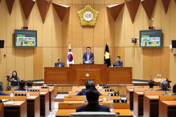 제295회 구로구의회 임시회 제2차 본회의