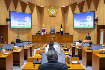 제333회 구로구의회 임시회 제2차 본회의