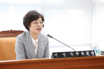 예산결산특별위원회 회의(위원장, 부위원장 선임의 건)