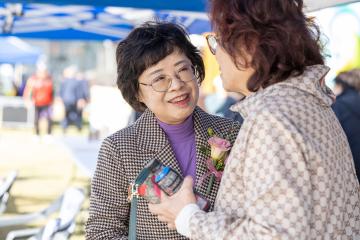 2024년 국공립어린이집 가족 한마당 축제